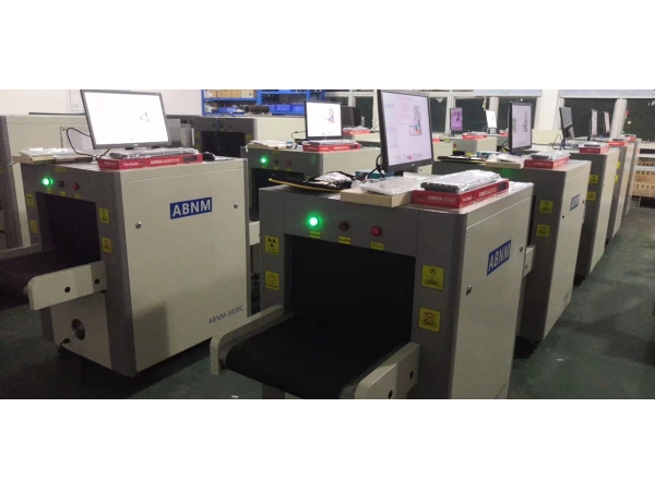 Zeff 7-8-9 (Z-SCAN) Atomic Z-number measurement assist to detect drugs & explosives