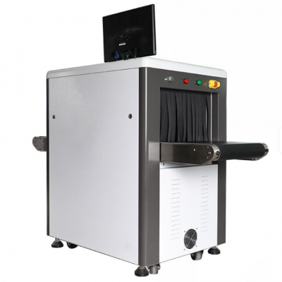 ABNMTECH ABNM-5335 Intelligent X-ray Inspection System