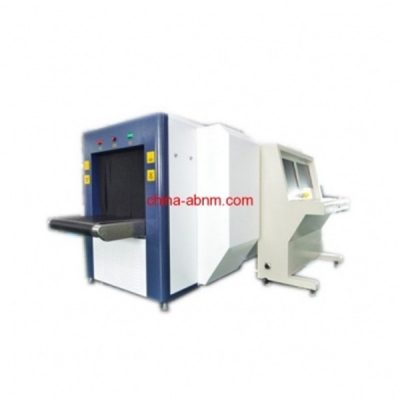 NM-6550D Dual view X-ray baggage scanner