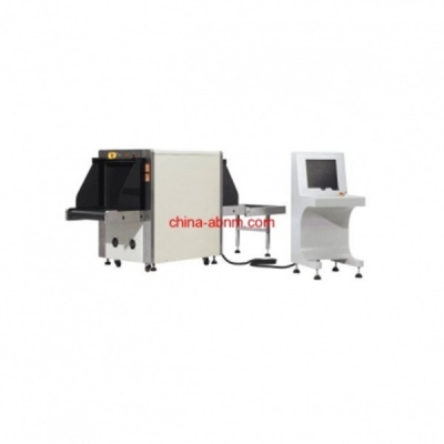 AB-6550C X-ray Baggage Scanner