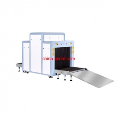 ABNMTECH ABNM-8065 Intelligent X-ray Inspection System