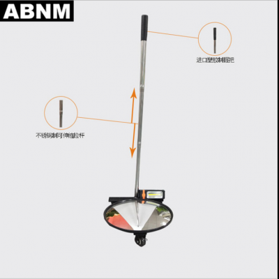 UVSS04 under vehicle inspection system